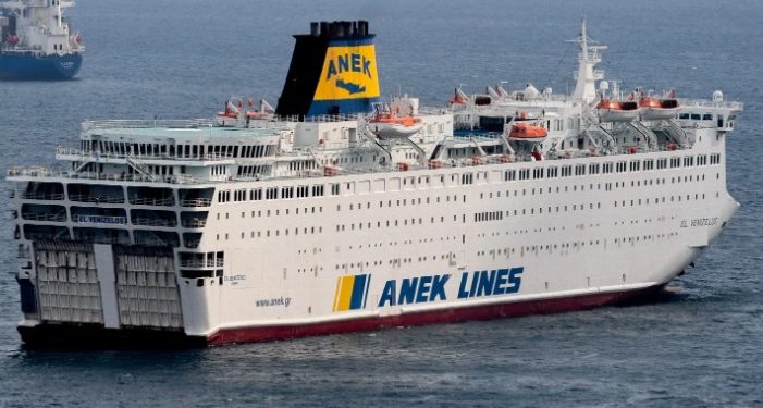 Alldaynews.gr Υγειονομική βόμβα το πλοίο «Ελ. Βενιζέλος» – Περισσότερα από 120 κρούσματα