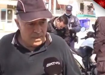 Σέρρες: Έστειλε μήνυμα στον… κορονοϊό και του απάντησε «μετακίνηση»[video]