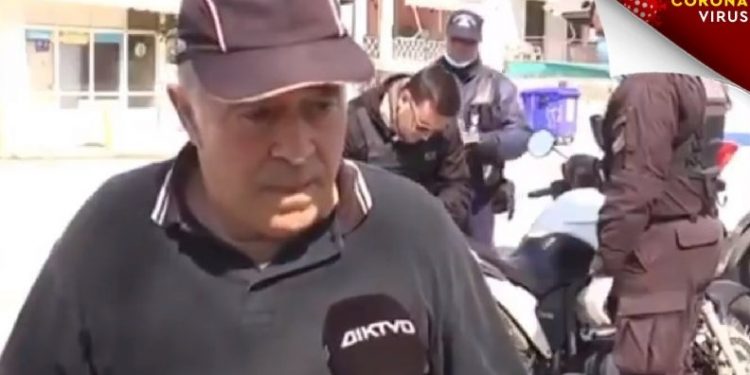 Σέρρες: Έστειλε μήνυμα στον… κορονοϊό και του απάντησε «μετακίνηση»[video]