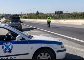 Ελεύθερη μετάβαση στα κοντινά εξοχικά