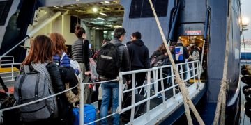 Alldaynews.gr Τέλος οι μετακινήσεις των μόνιμων κατοίκων μεταξύ των νησιών