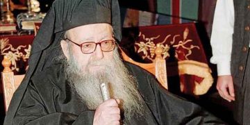 Alldaynews.gr Ο μητροπολίτης Φλωρίνης Αυγουστινός Καντιώτης είχε «δει» πριν από 30 χρόνια τον φονικό κορωνοϊό