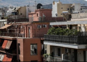 Ενοίκια: Τι πρέπει να κάνετε για να πληρώσετε κατά 40% μειωμένο μίσθωμα