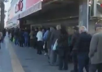 Κορωνοϊός – Τουρκία: Ουρές για… θαυματουργή κολόνια που «θεραπεύει» τον ιό![video]