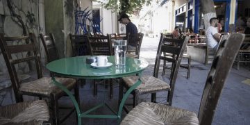 Alldaynews.gr Άρση των μέτρων:Θα πίνουμε καφέ με αποστάσεις-Κανόνες Παντού