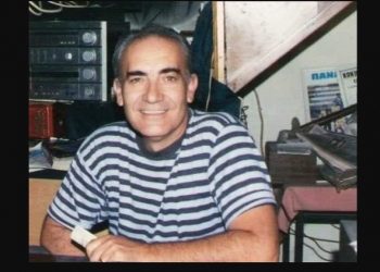 Νεκρός ο γνωστός επιχειρηματίας Αντώνης Αρκουμάνης