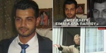 Alldaynews.gr Τελικά τι ισχύει; Δεν έπινε, δεν κάπνιζε και τον ξεπάστρεψε στα 35 του, μέσα σε λίγες μέρες ο κoρoνoioς