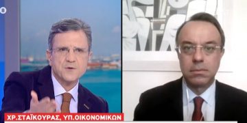 Alldaynews.gr Απο αύριο τα 800 ευρώ στους λογαριασμούς