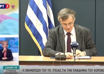 Τσιόδρας: Oριστικά τέλος στην ευρεία χρήση μασκών και γαντιών;