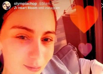 Η Ολυμπία Χοψονίδου ανέβασε φωτογραφία που θηλάζει την μικρή της![Photo]