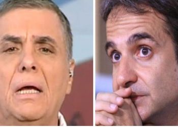 «Βολές» Τράγκα κατά Μητσοτάκη και Τσιόδρα: Είναι καλό να μην λέει, αυτή είναι η νίκη η δική σας και η δική μας