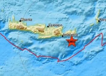 Σεισμός Τώρα 4,8 Ρίχτερ στην Κρήτη