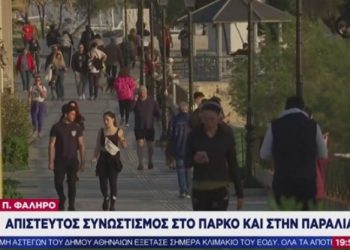 Φλοίσβος: Οι Αστυνομικοί πήγαν για έλεγχο ΧΩΡΙΣ Μπλοκάκι για παραβάσεις!![video]