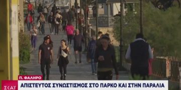 Φλοίσβος: Οι Αστυνομικοί πήγαν για έλεγχο ΧΩΡΙΣ Μπλοκάκι για παραβάσεις!![video]