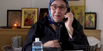 «Όλες οι γριές θα ακολουθούμε τον Τσιόδρα – Σου μου σου στον Χαρδαλιά»[video]