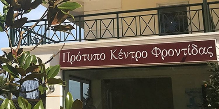 Κορωνοϊός: Δέκα κρούσματα στο γηροκομείο στη Ν. Μάκρη – Μπήκε σε καραντίνα