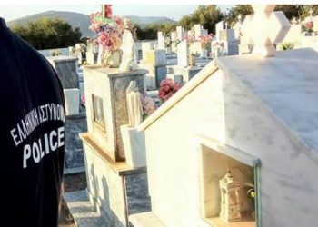 Κορονοϊός-Ελλάδα: Σφραγίζονται τα νεκροταφεία