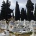 nekrotafeio-νεκροταφείο