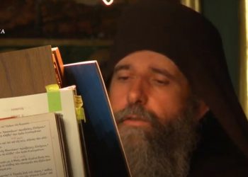 Live: Η Ακολουθία του Νυμφίου της Μ.Τρίτης από το Βατοπαιδινό Μετόχι στο Πόρτο Λάγος