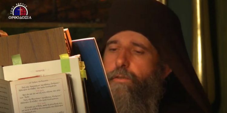 Alldaynews.gr Live: Η Ακολουθία του Νυμφίου της Μ.Τρίτης από το Βατοπαιδινό Μετόχι στο Πόρτο Λάγος