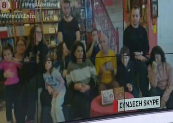 «Πήγα στον Άγιο Παΐσιο γιατί δεν έκανα παιδιά και μετά έκανα 11» – Συγκλονίζει πολύτεκνος πατέρας