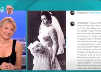 Η φωτογραφία που «μαρτύρησε» την ηλικία της Ζωζώς Σαπουντζάκη – Έξαλλη η Φαίη Σκορδά