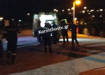 Πριν Λίγο: Τραγωδία στην Κόρινθο! Νεκρό 14χρονο παιδί-Έπεσε στο κανάλι του Ισθμού [Σκληρές Εικόνες]