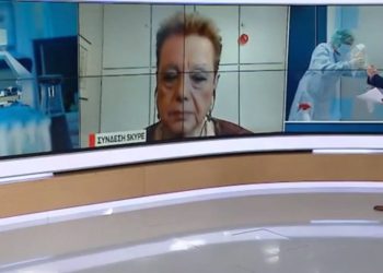 Αποκάλυψη Γιαμαρέλλου: Δεν θα εγκαταλείψουμε ποτέ την απόσταση των δύο μέτρων