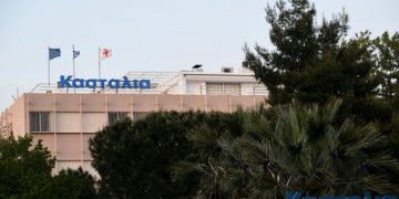 Νεκρός και σαρωτικοί έλεγχοι στην κλινική «Κασταλία» στη Γλυφάδα