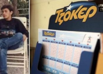 Το 2010 Κέρδισε στο Τζόκερ 5 Εκατ. Ευρώ-Σήμερα Αποκαλύπτει Όλη την Αλήθεια και μας Λέει την Ιστορία του.