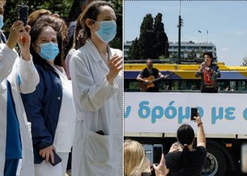 Η Άλκηστις Πρωτοψάλτη στην εν κινήσει συναυλία! Πήγε μέχρι και στο “Σωτηρία”[videos]