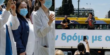 Η Άλκηστις Πρωτοψάλτη στην εν κινήσει συναυλία! Πήγε μέχρι και στο “Σωτηρία”[videos]