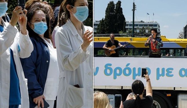 Η Άλκηστις Πρωτοψάλτη στην εν κινήσει συναυλία! Πήγε μέχρι και στο “Σωτηρία”[videos]