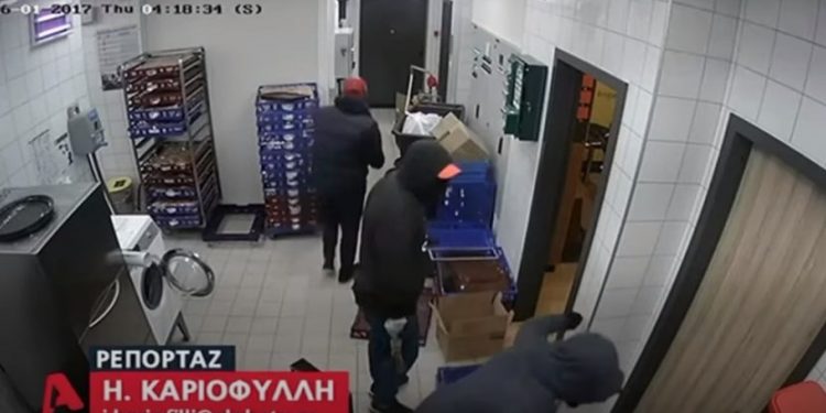 Alldaynews.gr Δείτε VIDEO ντοκουμέντο από άγρια ληστεία σε γνωστό ταχυφαγείο στην ανατολική Θεσσαλονίκη