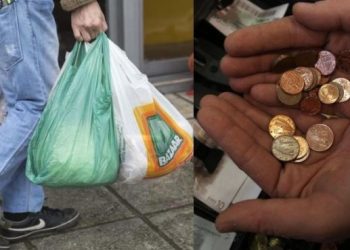 Θα μας Τρελάνουν! Νέο «χαράτσι» μετά τις πλαστικές σακούλες