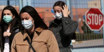 Άδεια ειδικού σκοπού: Οι δικαιούχοι μετά την άρση των περιοριστικών μέτρων