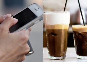 Απαγορεύονται κινητά, καφέδες και περιοδικά