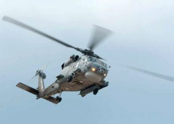 Συμβαίνει Τώρα: Συνετρίβη ελικόπτερο ανοικτά της Κεφαλονιάς-Πληροφορίες για Νεκρούς