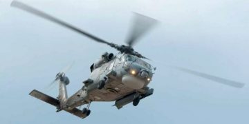 Alldaynews.gr Συμβαίνει Τώρα: Συνετρίβη ελικόπτερο ανοικτά της Κεφαλονιάς-Πληροφορίες για Νεκρούς