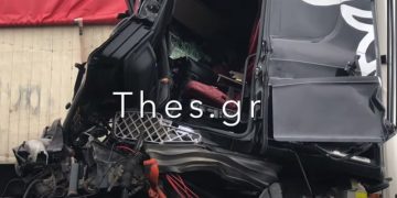 Σοκαριστικές εικόνες: Τροχαίο με νταλίκες έξω από τη Θεσσαλονίκη