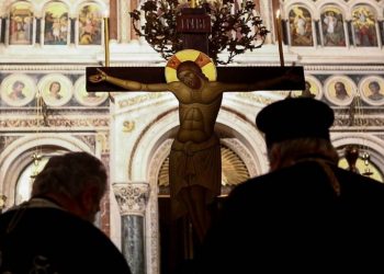 Μεγάλη Πέμπτη: «Σήμερον κρεμάται επί ξύλου ο εν ύδασι την γην κρεμάσας»