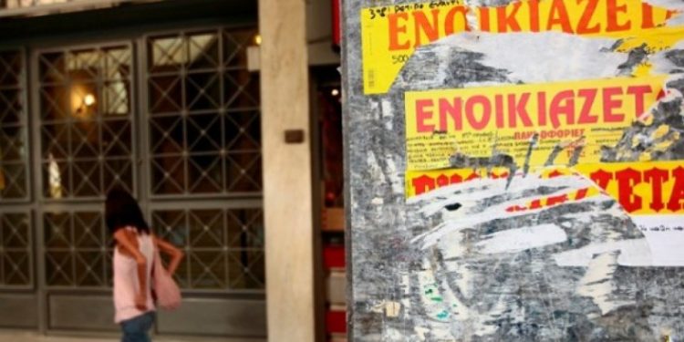Alldaynews.gr Οριστικό! Έκπτωση 40% για τα ενοίκια των φοιτητών – Ποιοι είναι οι δικαιούχοι