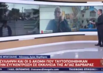 Έξαλλος ο Ευαγγελάτος με καλεσμένο. Χαμός στο MEGA με Ευαγγελάτο – «Καρφιά» για Στεφανίδου (video)