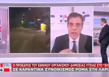 Πρόεδρος ΕΟΔΥ: Από τον Μάιο χαλάρωση των μέτρων και περισσότερα τεστ