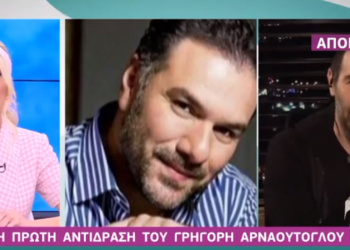 Ο Γρηγόρης Αρναούτογλου απαντά στον Αντώνη Κανάκη: «Έβαλα τα γέλια, μου έπεσαν τα μαλλιά» (vid)