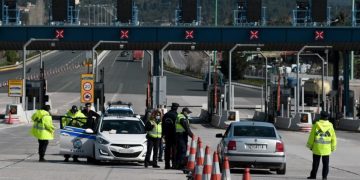 Alldaynews.gr Πάσχα: Που θα υπάρχουν 24ωρα Μπλόκα-Έλεγχοι σε Πυλωτές και ταράτσες