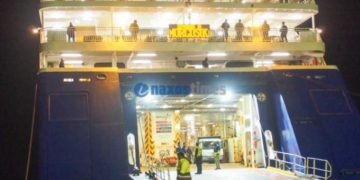 Alldaynews.gr Τραγωδία στο “Blue Star Naxos” με νεκρό επιβάτη (pics, video)