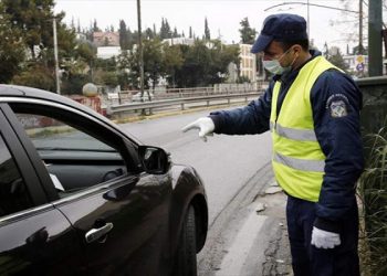 Alldaynews.gr κορονοϊός koronoios covid-19