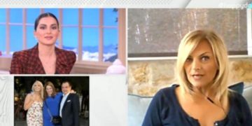 Alldaynews.gr Η Χριστίνα Λαμπίρη δεν πήγε στον γάμο της κόρης της λόγω κορωνοϊού (video)