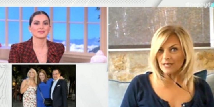 Alldaynews.gr Η Χριστίνα Λαμπίρη δεν πήγε στον γάμο της κόρης της λόγω κορωνοϊού (video)